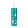 Brume Protectrion Color Complete Moroccanoil 160ml -Produits Capillaires Brume Protection Moroccanoil 160ml zoom 46859.1684846809