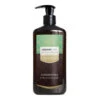 Conditioner Argan Et Coconut 750ml - Arganicare 1 Conditioner Argan Et Coconut 750ml - Arganicare -Produits Capillaires Conditioner Argan et Coconut 750ml Arganicare zoom 79733.1684846721