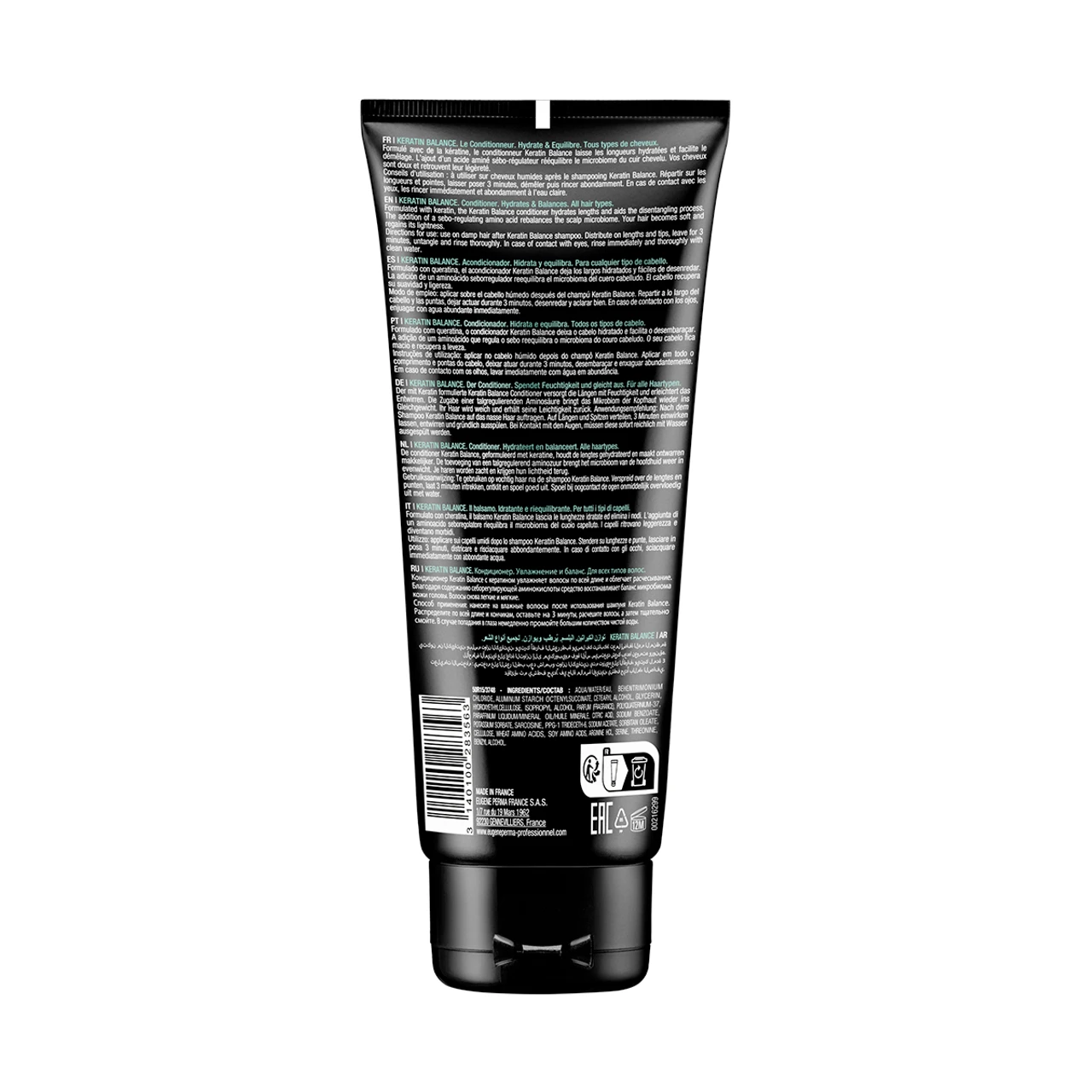 Conditionneur Kératine Balance Eugène Perma 200ml 4 Conditionneur Kératine Balance Eugène Perma 200ml – Image 2